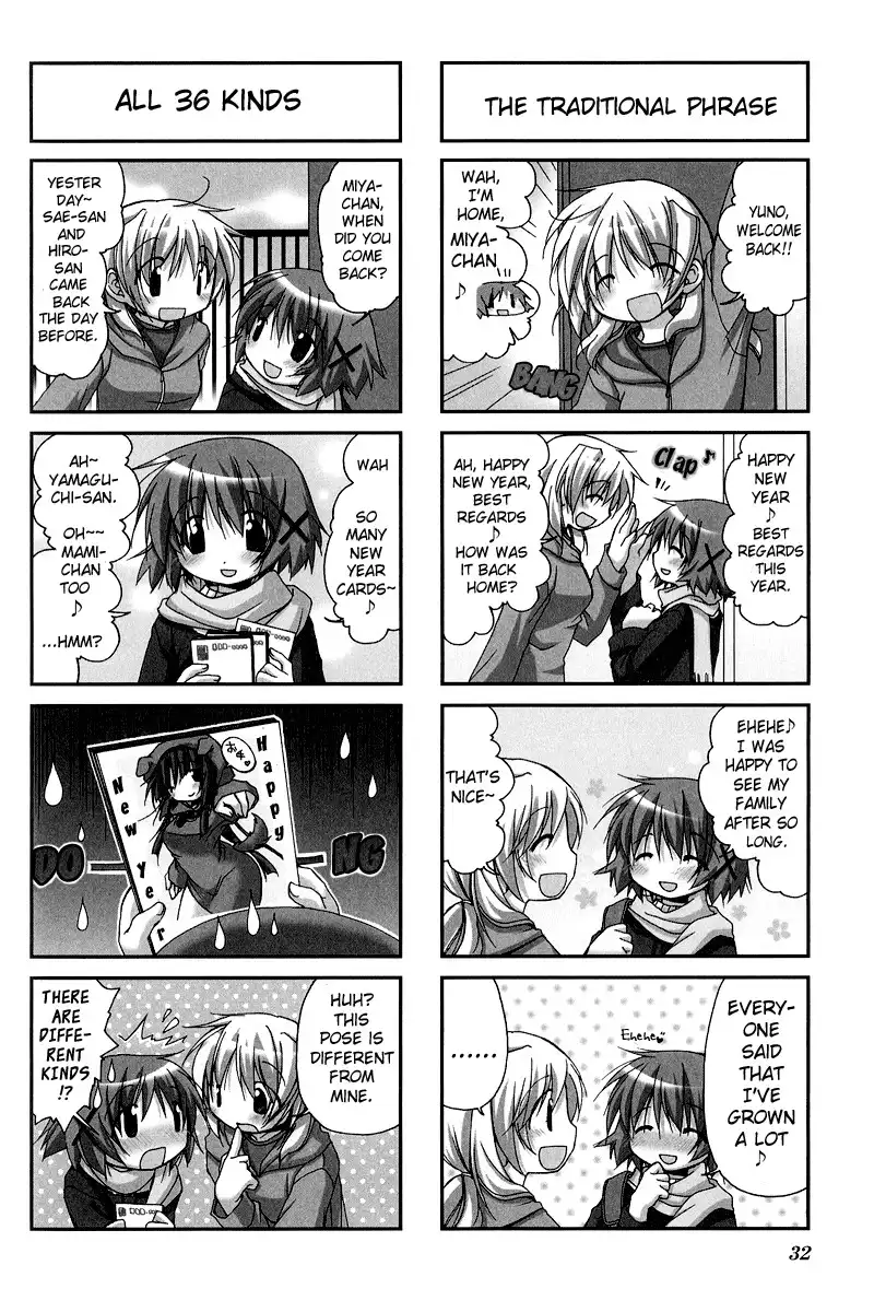 Hidamari Sketch Chapter 17 3